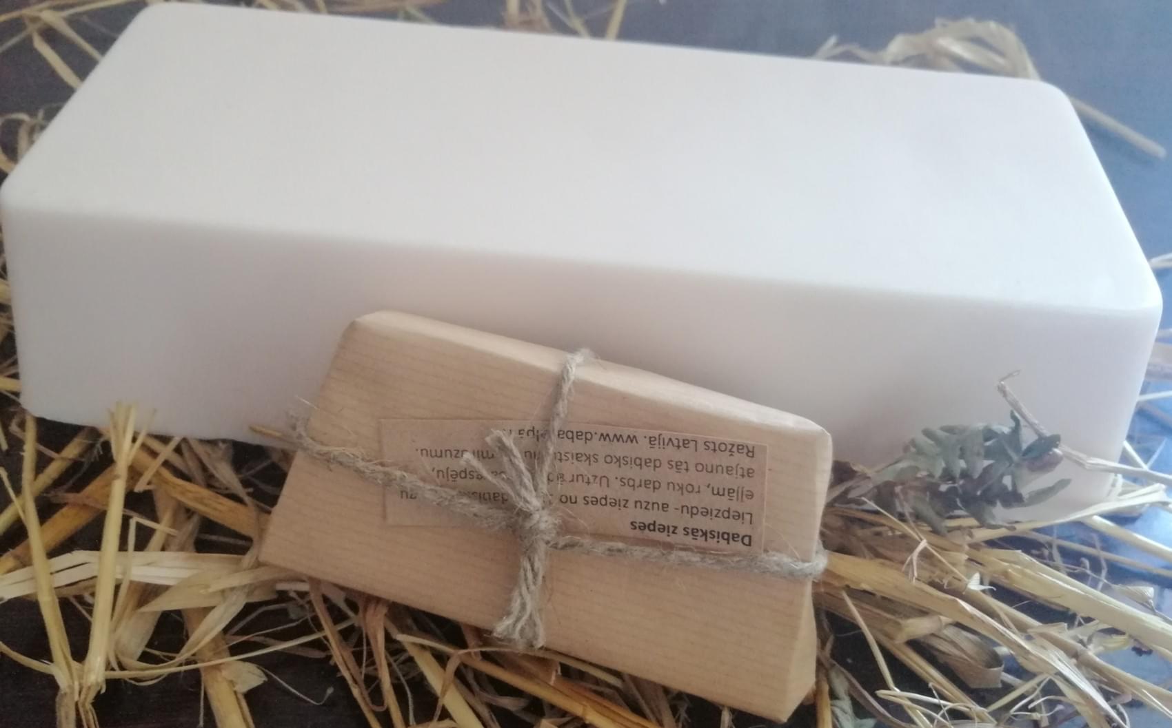 Ziepesarvanilasmarzu