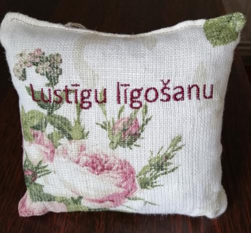 lustiguligosanu